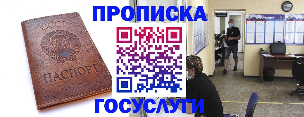форма 3 в Заинске